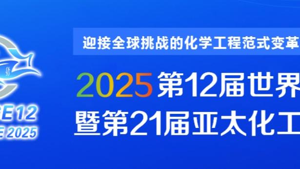 必威app精装版下载官网苹果版截图1