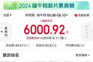 江南电竞app官网下载苹果截图3