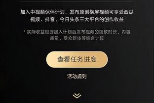 泰伦-卢：会更多的尝试让威少和哈登分别和卡乔搭档