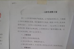 米克尔：梅西做的比哈兰德多&赢得世界杯 曼城没有哈兰德依然在赢