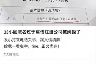 18新利在线娱乐网址截图2